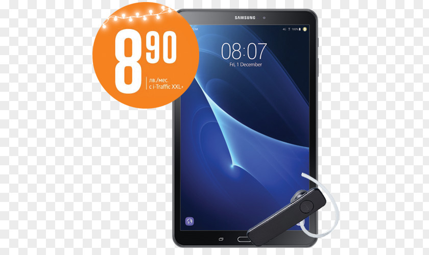 Samsung Galaxy Tab A 10.1 9.7 7.0 E 9.6 4 PNG