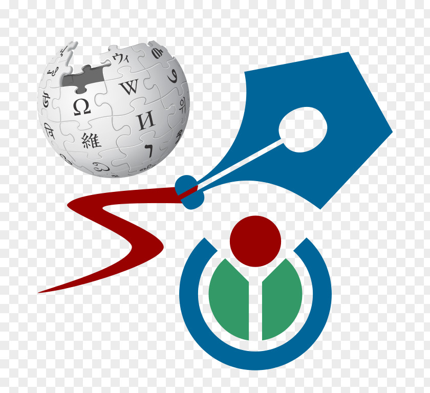 Contact Us Wikimedia Foundation Wikipedia Logo Online Encyclopedia PNG