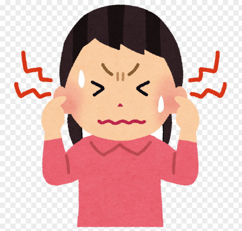 Ear 鍼灸 Tinnitus Seitai 接骨院 Dysautonomia PNG