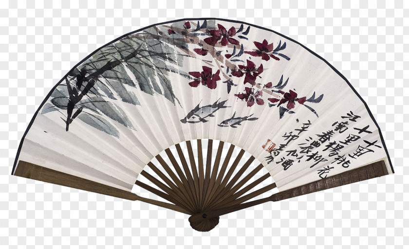 Chinese Fan Hand China PNG