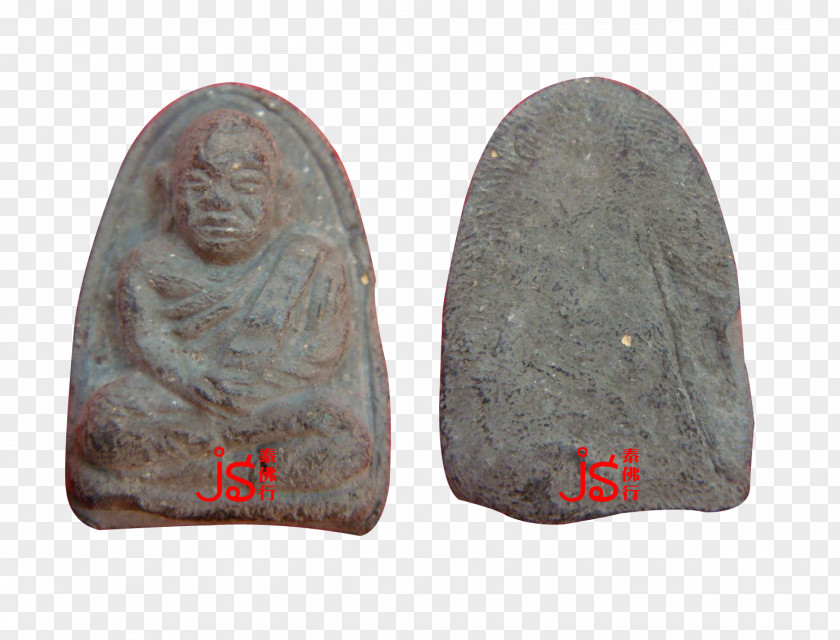 Luang Pra Thai Buddha Amulet Thailand Temple Wat PNG