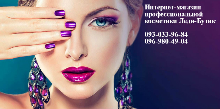 Nail Beauty Parlour Facial Day Spa Cosmetology Cosmetics PNG