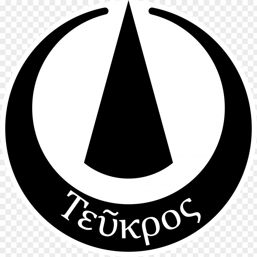 Symbol Logo Atalanta Clip Art PNG