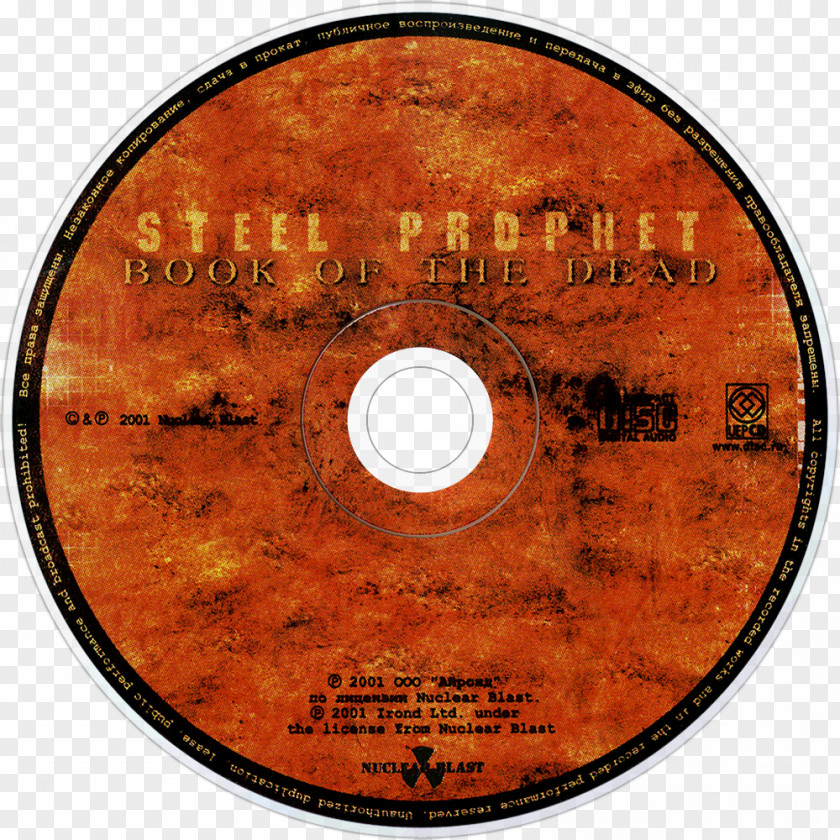 Dvd Bangladesh DVD STXE6FIN GR EUR Coat Of Arms PNG