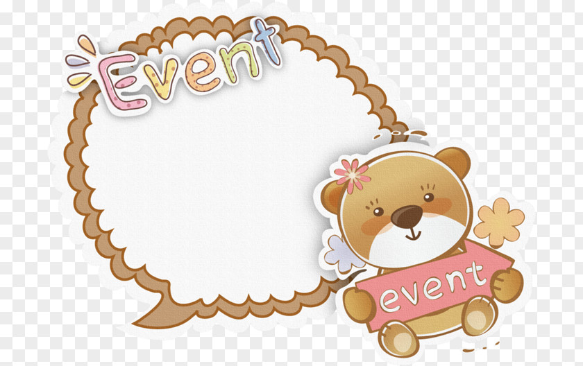 Speech Balloon Clip Art PNG