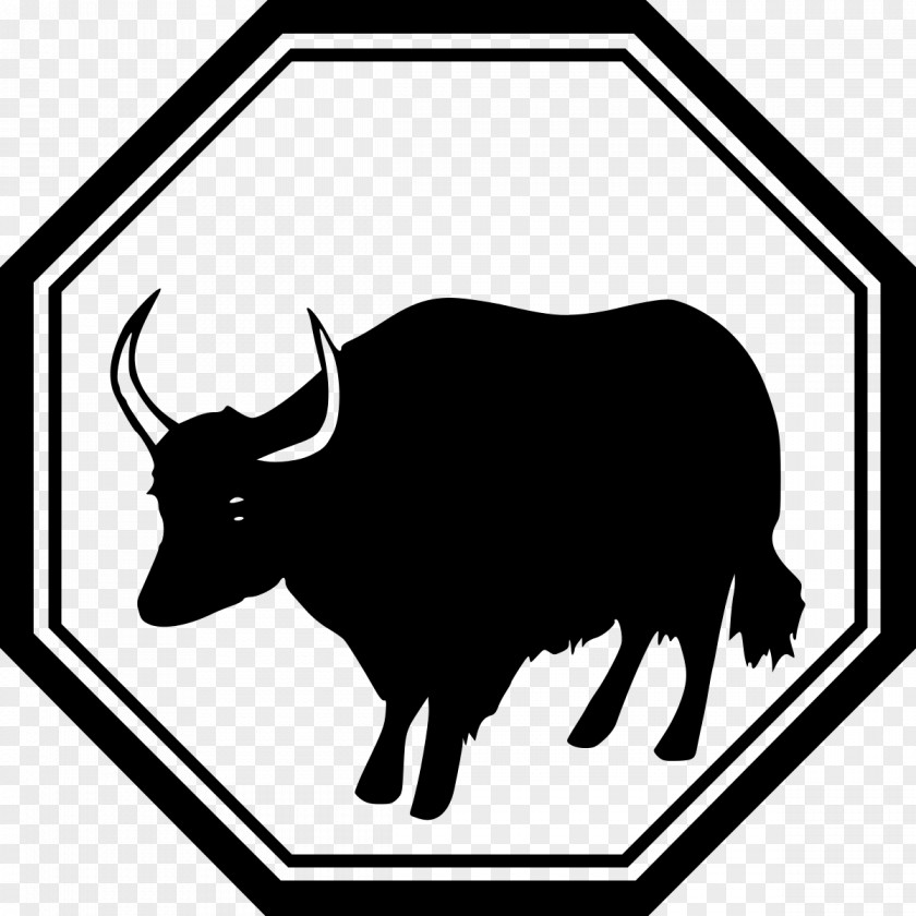 Buffalo Ox Chinese Zodiac Horse Rat PNG