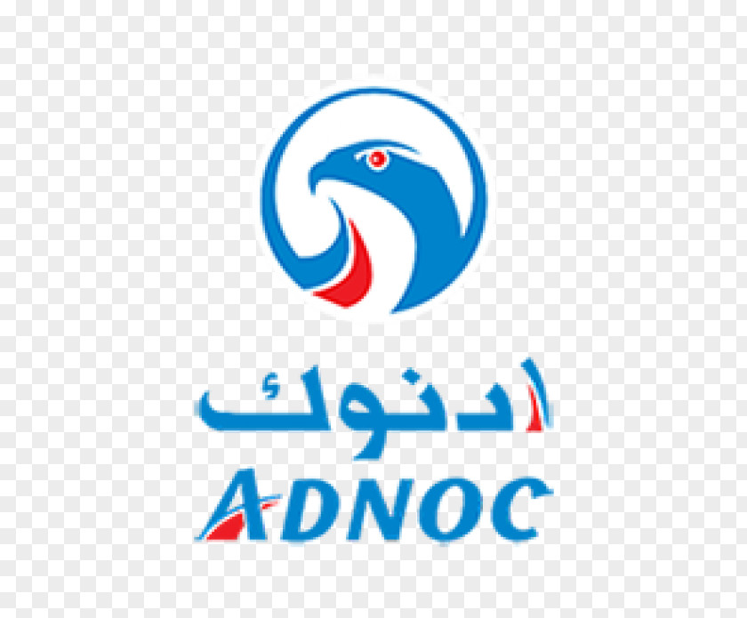 Business ABU DHABI NATIONAL OIL COMPANY FOR DISTRIBUTION Ruwais Logo PNG