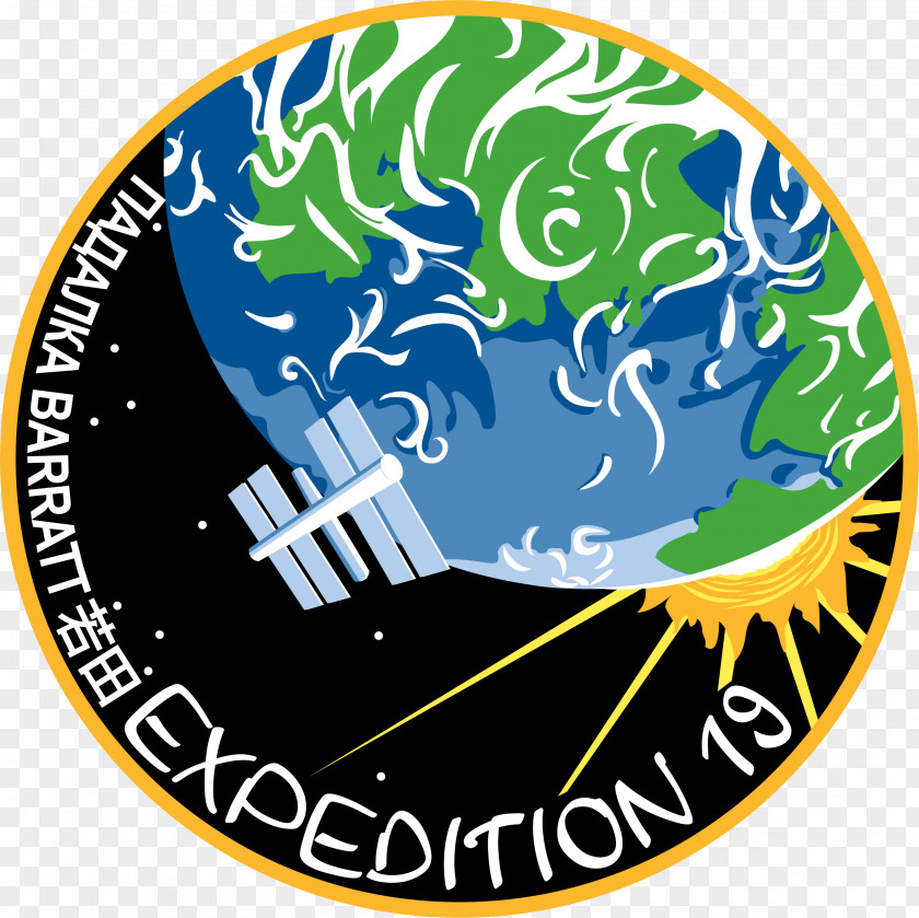 Patchwork Expedition 19 International Space Station 20 21 Soyuz TMA-14 PNG