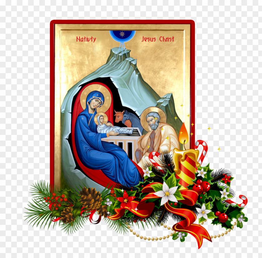 Christmas Ornament Nativity Scene Play Icon PNG
