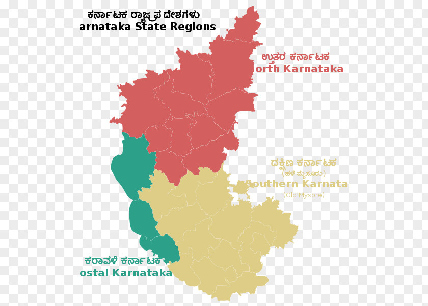 Map Karnataka Blank Mapa Polityczna World PNG