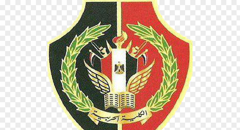 Military Academy Egyptian Cairo Armed Forces Army PNG