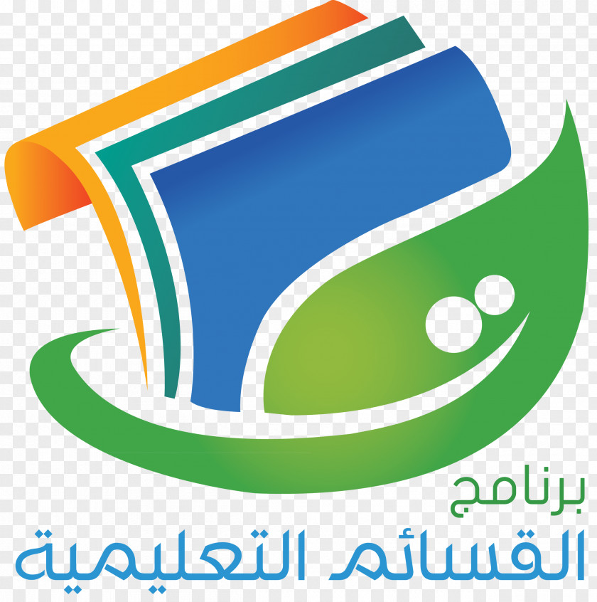 School Al Jawf Region Ministry Of Education Special Needs PNG