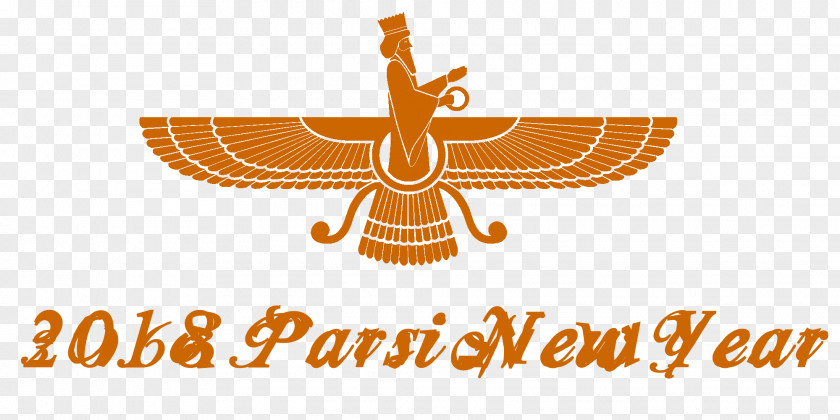Happy 2018 Parsi New Year Clipart. PNG