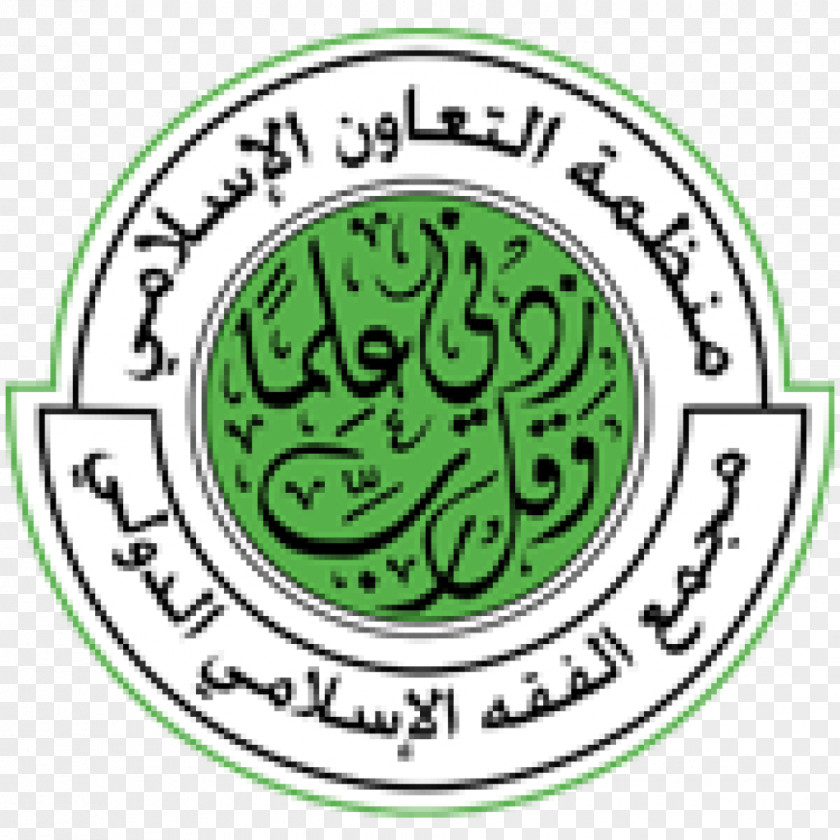 Organization International Islamic Fiqh Academy, Jeddah Halal Mecca Organisation Of Cooperation PNG