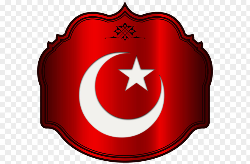 Islam Turkey God In Ne Mutlu Türküm Diyene PNG