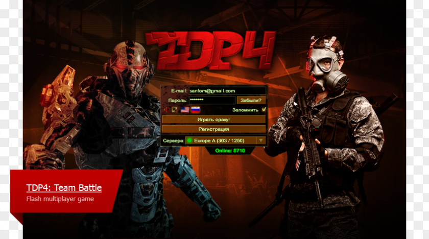 Counter-Strike: Source Brain Word Challenge Platforms Game TDP4:チームバトル PNG