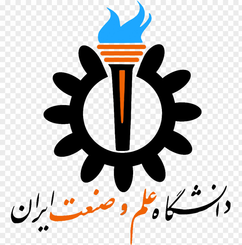 Science Iran University Of And Technology Amirkabir George Mason Sharif Tehran PNG