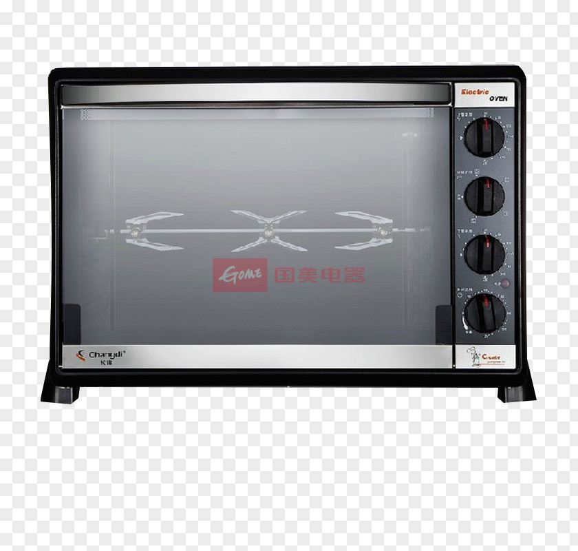 Long Emperor Baking Oven CKTF-30GS Home Appliance Galanz Changdi Electrical Kitchen PNG