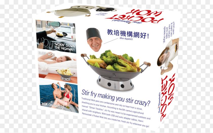 File Pocket Wok Cookware Box Practical Joke Paper PNG