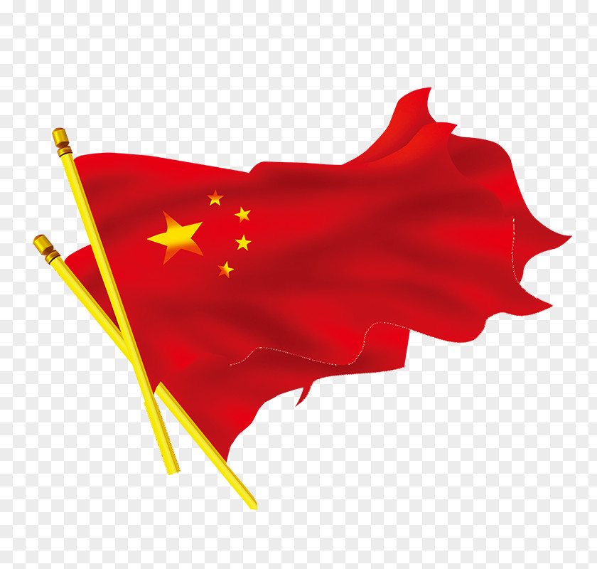 Red Flag Decoration China National PNG