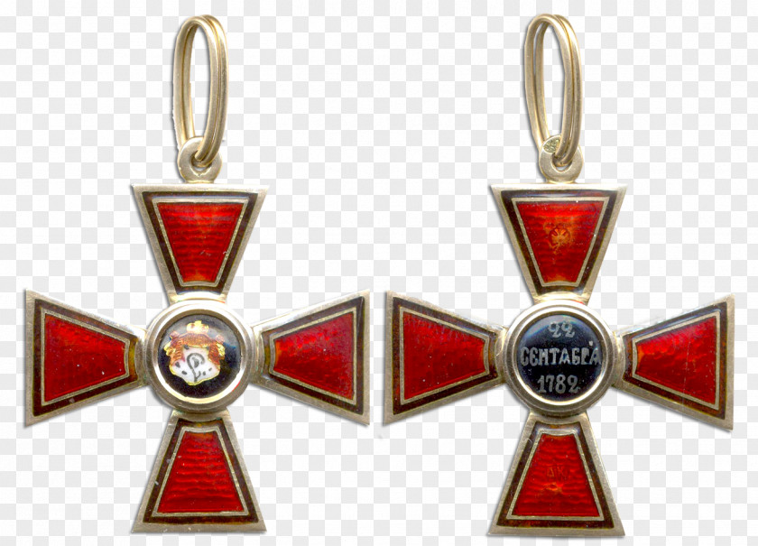 Russia Russian Empire Order Of St. George Medal PNG