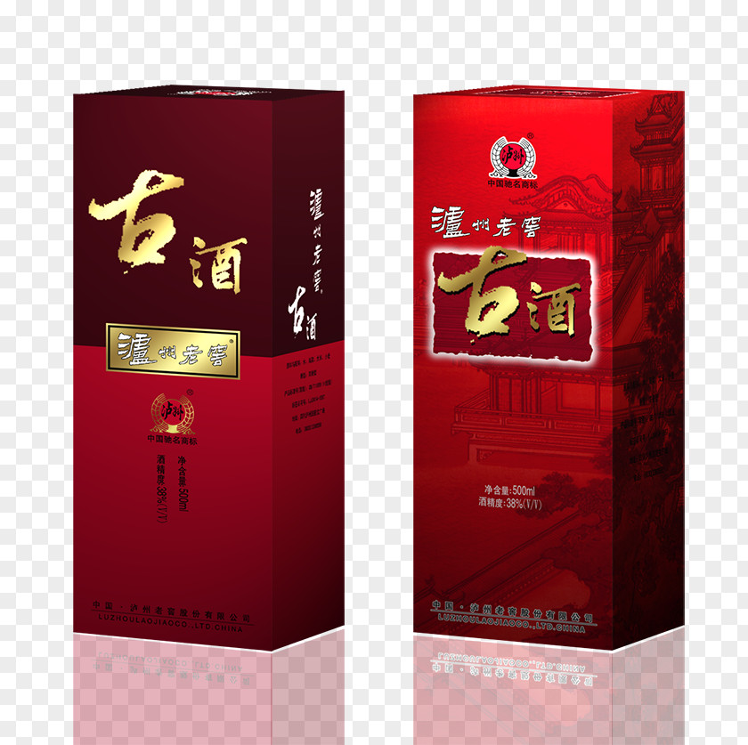 Luzhou Old Wine Red White Baijiu Paper PNG