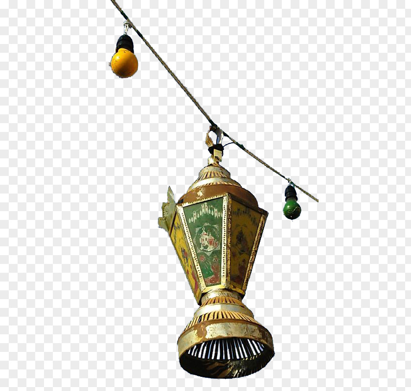Lamp, Ramadan Kareem Islam Eid Al-Fitr Arabic PNG