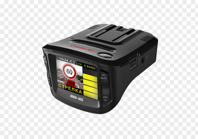 Radar Detector Network Video Recorder Combo Jamming And Deception PNG