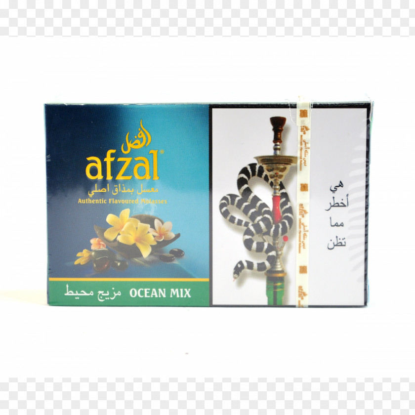 Advertising PNG Advertising, hookah clipart PNG