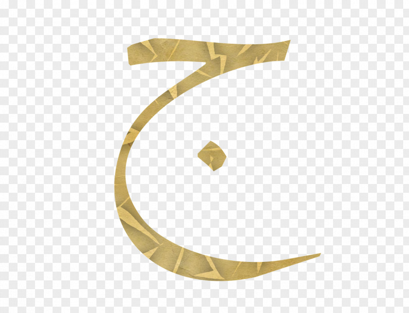 15 Cim Arabic Alphabet Letter Kaf PNG