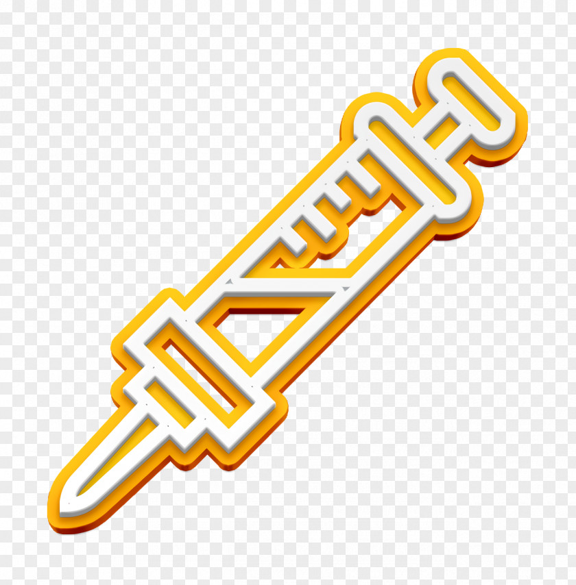 Chemistry Icon Vaccine Anesthesia PNG