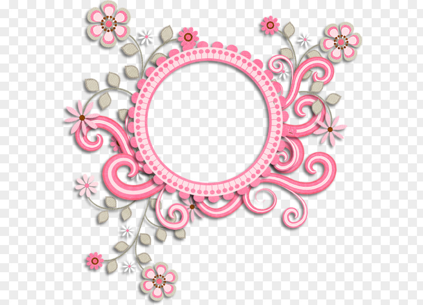 Beautiful Pink Lace Frame PNG pink lace frame clipart PNG