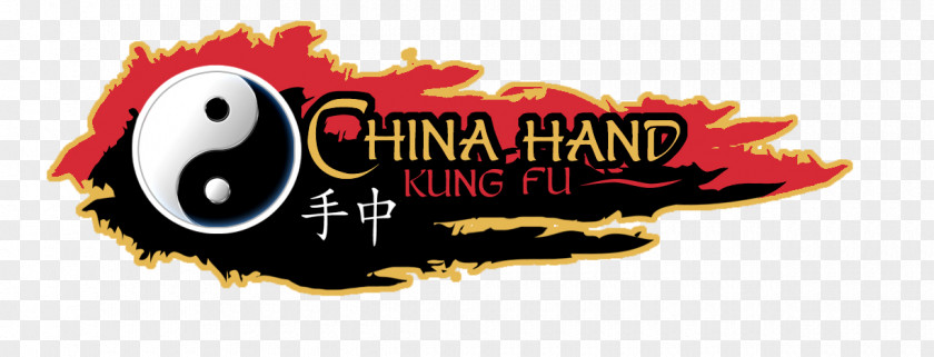 Chinese Kungfu Logo Brand Desktop Wallpaper Font PNG