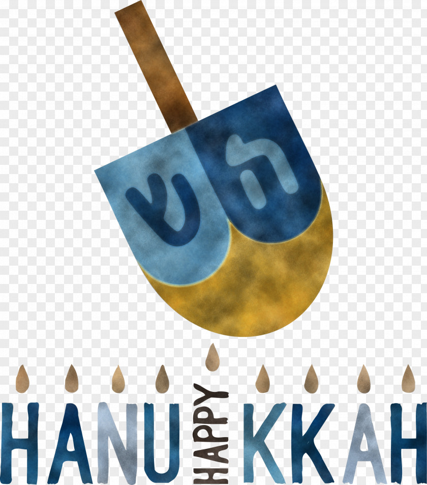 Hanukkah Jewish Festival Festival Of Lights PNG