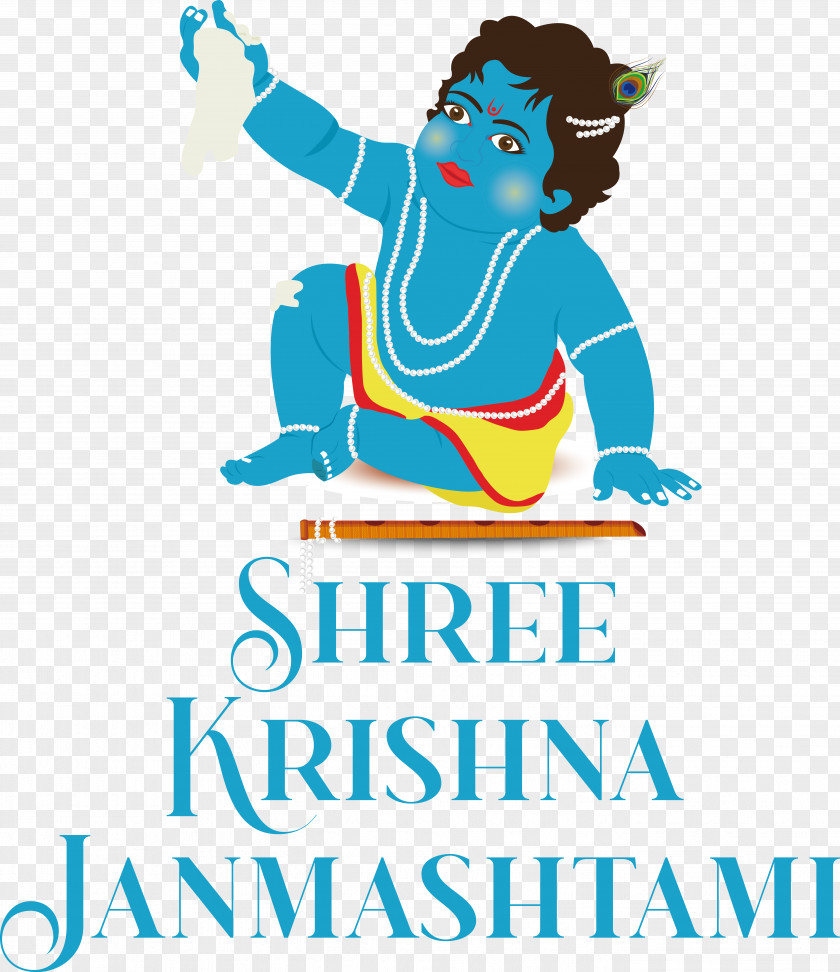 Krishna Janmashtami PNG