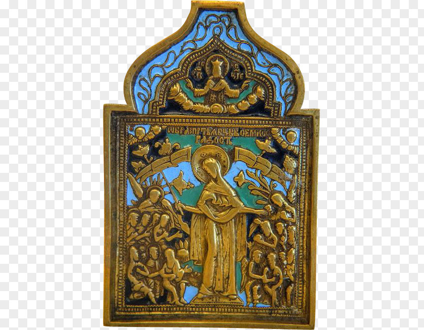 Antique Russian Icons 19th Century Metal Religious Art PNG
