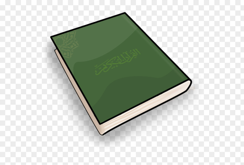 Quran Icons No Attribution Muslim Book PNG