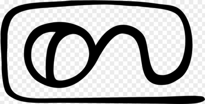 Line Brand White Logo Clip Art PNG