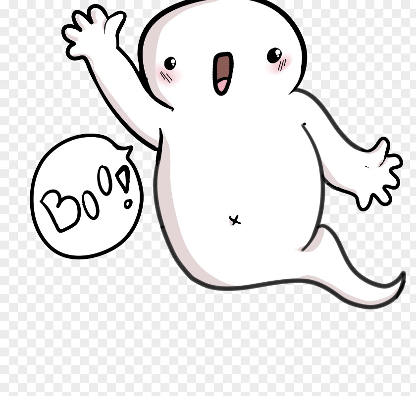 Cute Ghost Pictures Drawing Clip Art PNG