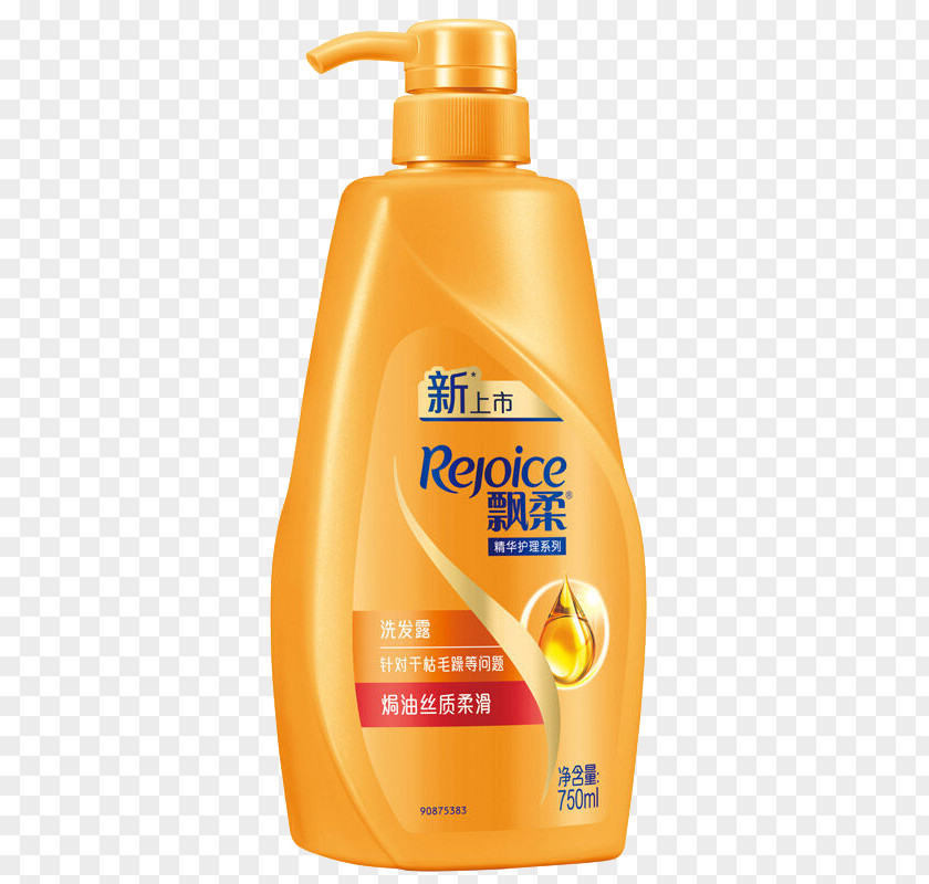 Shampoo Lotion Hair Conditioner Procter & Gamble Taobao PNG