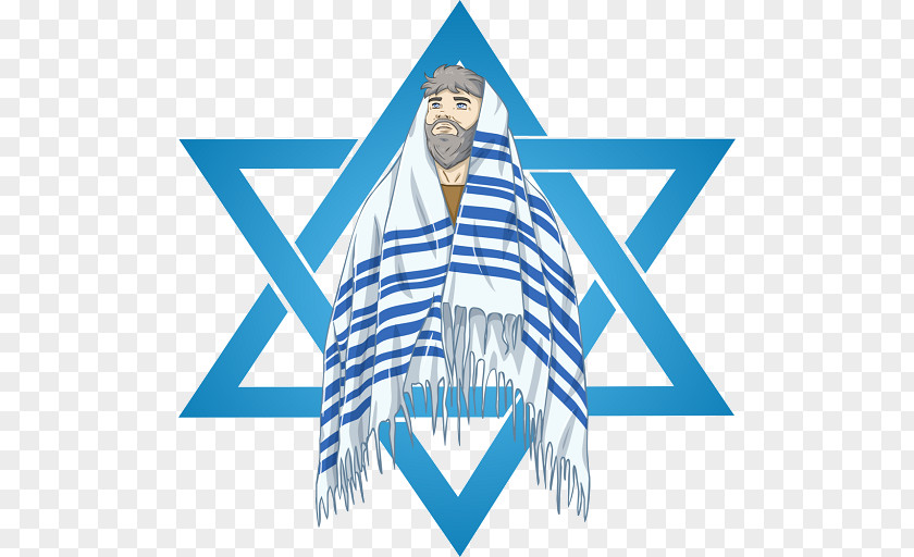 Judaism Tallit Rabbi Star Of David PNG