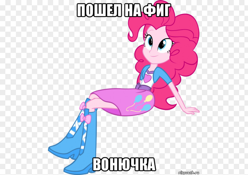 Eg Pinkie Pie My Little Pony: Equestria Girls Sunset Shimmer Applejack PNG