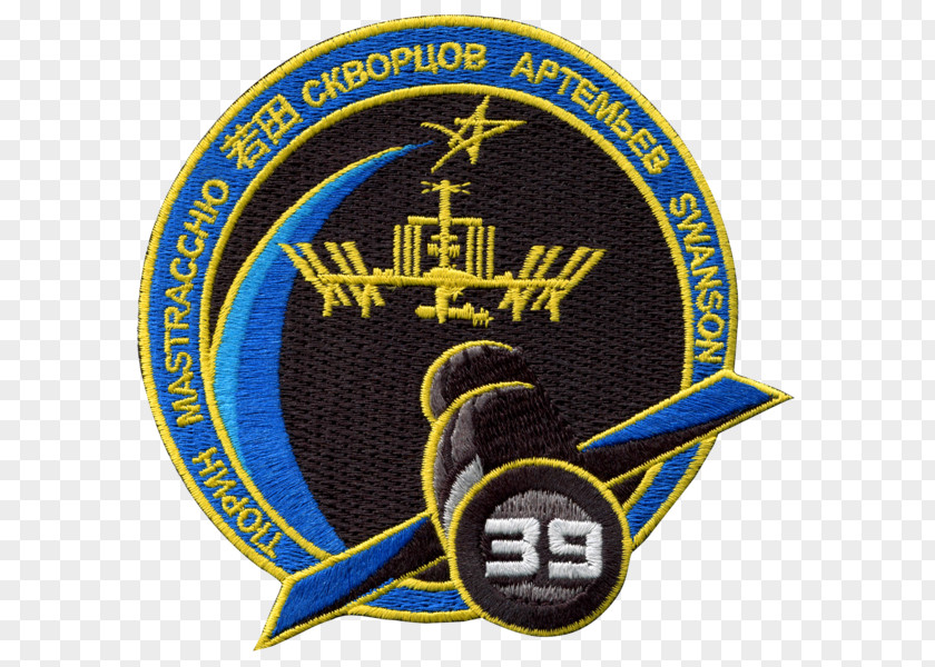 Nasa International Space Station Soyuz TMA-12M Expedition 39 TMA-11M NASA PNG