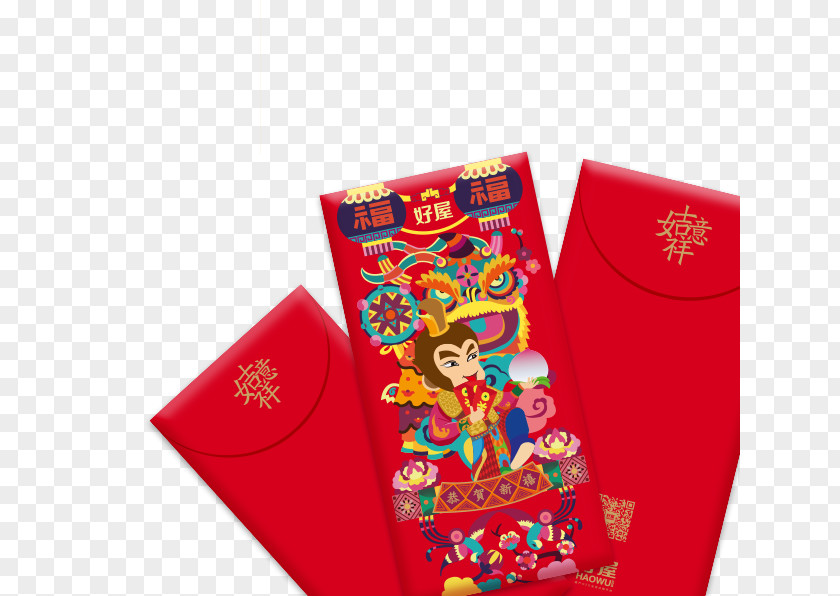 Chinese New Year Red Envelopes Envelope Computer File PNG