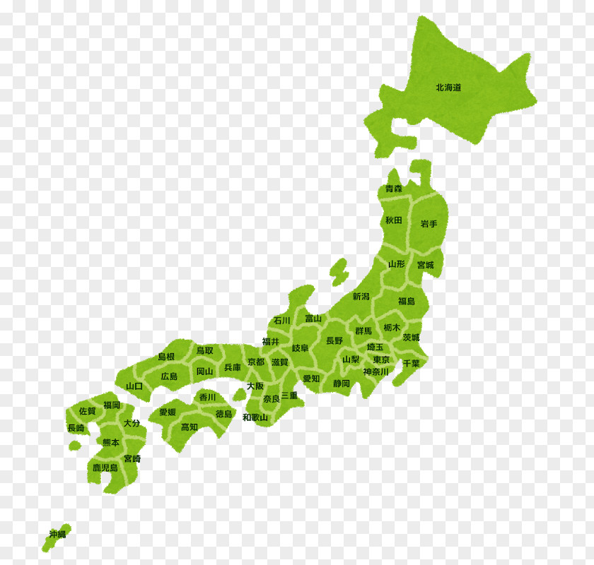 Japan Map Aftermath Of The 2011 Tōhoku Earthquake And Tsunami 大震災 Kawauchi Iitate 赤帽小久保運送(有) PNG