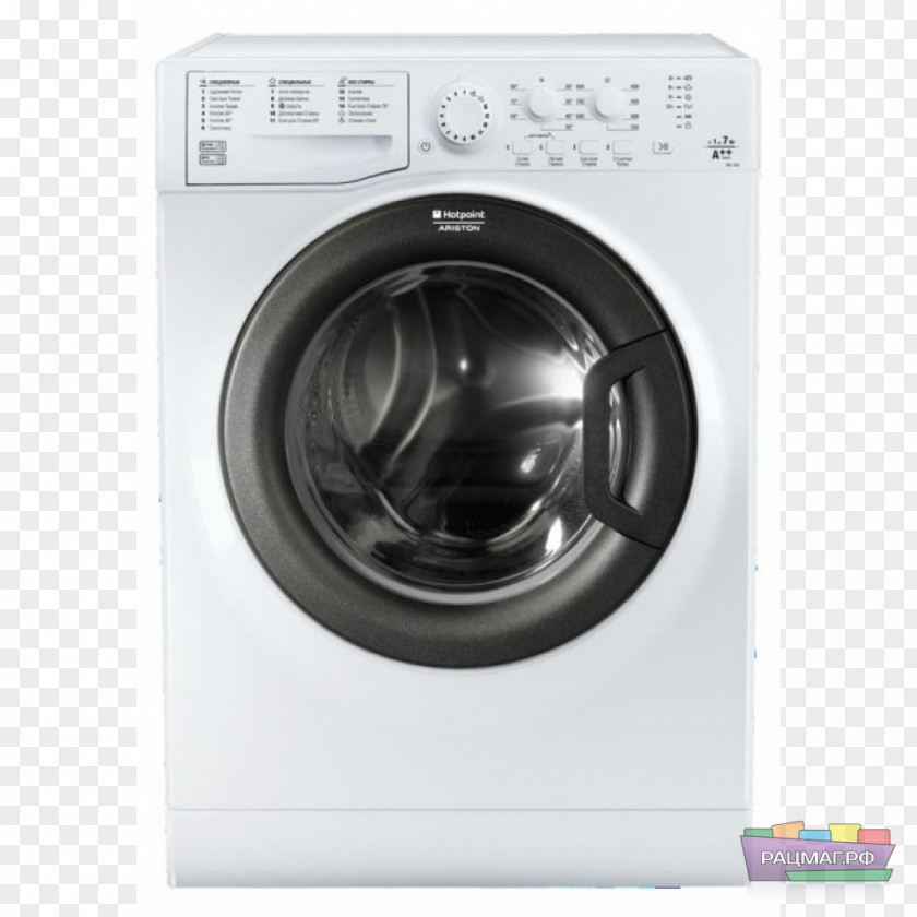 Silver Grey Washing Machine Hotpoint Ariston FMF 703B IT Machines Thermo Group WMTF 722 H C PNG