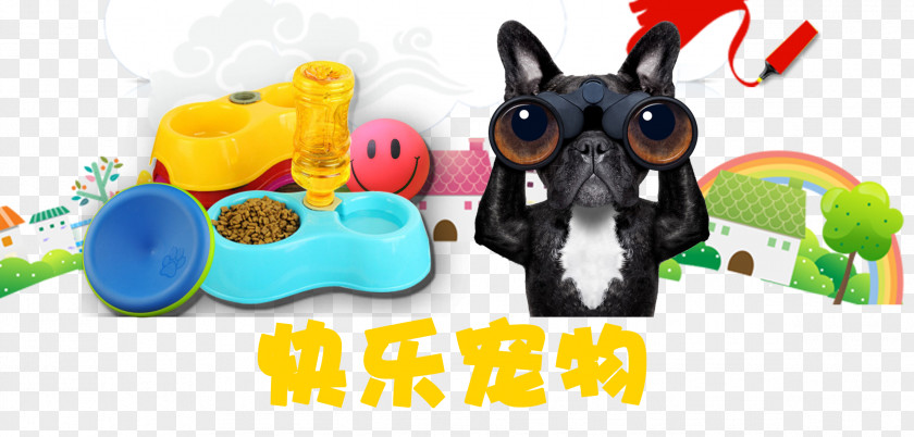 Happy Pet Shop Flyer Poster PNG