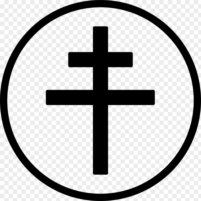 Symbol Cross Ichthys Drawing PNG