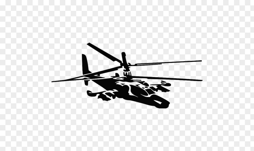Helicopter Rotor Car Sticker Виниловая интерьерная наклейка PNG