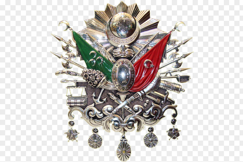 Ottoman Coat Of Arms The Empire Dynasty Military Band Sultan PNG
